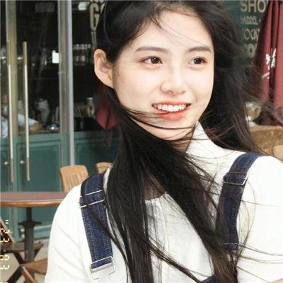 清秀俏佳人